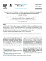 Characterization of volatiles Tribolium castaneum (H.) in flour using solid phase microextraction-gas chromatography mass spectrometry (SPME-GCMS)