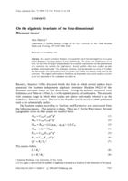 Algebraic invariants of the Riemann tensor in a four‐dimensional Lorentzian space