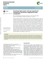 Extremely high arsenic removal capacity for mesoporous aluminium magnesium oxide composites