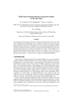 Yield stress measurements of aqueous foams in the dry limit