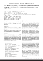 Risk management for chiropractors and Osteopaths: Imaging guidelines for conditions commonly seen in practice
