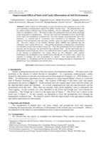 Improvement effect of semi-arid land afforestation on soil environment