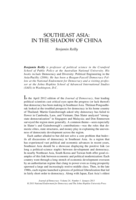 Southeast Asia: In The Shadow of China