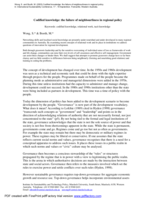 Codified knowledge: the failure of neighbourliness in regional policy