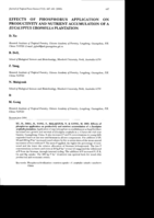 Effects of phosphorus application on productivity and nutrient accumulation of a eucalyptus urophylla plantation