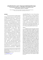 Contemporary practices, constraints and opportunities for non-rice crops in Cambodia