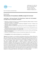 Determination of transmission reliability margin for brownout