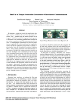 The use of tongue protrusion gestures for video-based communication