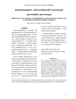 The response of upland rice to phosphorus on drained soils subjected to different periods of prior flooding