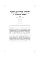 University accountability practices in mainland China and Hong Kong: A comparative analysis
