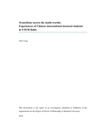 Transitions across the multi-worlds: Experiences of Chinese international doctoral students in STEM fields