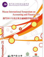 Management control and performance of international alliances