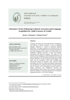 Literature circles enhancing cultural awareness and language ‎acquisition for adult learners of Arabic