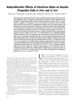 Antiproliferative effects of interferon alpha on hepatic progenitor cells in vitro and in vivo