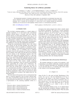 Scattering theory for arbitrary potentials