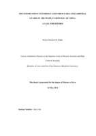 The enforcement of foreign and foreign-related arbitral awards in the People's Republic of China: A call for reform