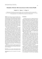 Dynamics of forests with Araucariaceae in the western Pacific