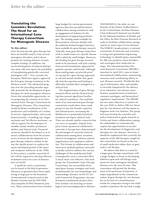 Translating the genomics revolution: The need for an international gene therapy consortium for monogenic diseases