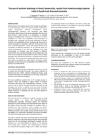 The use of sentinel plantings in forest biosecurity; results from mixed eucalypt species trails in South‐East Asia and Australia