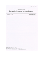Effect of age of rootstock and scion defoliation on Epicotyl grafting in Jackffruit