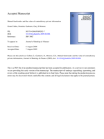 Mutual fund trades and the value of contradictory private information