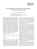 Physical anthropology and ethnicity in Asia: The transition from anthropometry to genome-based studies