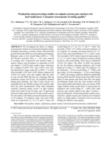 Production and processing studies on calpain-system gene markers for beef tenderness: Consumer assessments of eating quality