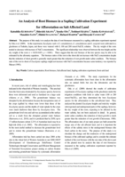 An analysis of root biomass in a sapling cultivation experiment for afforestation on salt affected land
