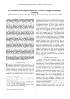 An automatic indexing technique for Thai texts using frequent max substring