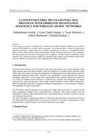 A contention free multi-channel MAC protocol with improved negotiation efficiency for wireless ad-hoc networks