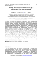 Steady free surface flows induced by a submerged ring source or sink