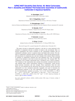 IUPAC-NIST Solubility Data Series. 92. Metal Carbonates. Part 1. Solubility and related thermodynamic quantities of cadmium(II) carbonate in aqueous systems