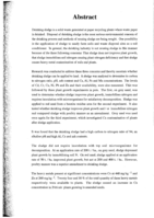 Land application of deinking sludge
