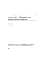 Intercultural relational development between Australian students and host Japanese students: a longitudinal study of students' socio-emotional experiences and interpretations