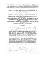 Optimization of HS-SPME-GC method for detection of stored grain insects