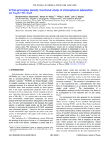 A first-principles density functional study of chlorophenol adsorption on Cu[sub 2]O(110):CuO