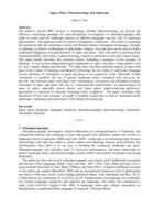 Space, place, phenomenology and Jukurrpa