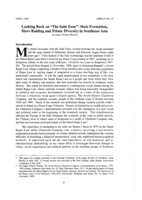 Looking back on "The Sulu Zone": State formation, slave raiding and ethnic diversity in Southeast Asia
