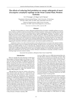 The effects of reducing bird predation on canopy arthropods of marri (Eucalyptus calophylla) saplings on the Swan Coastal Plain, Western Australia