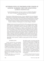 Determination of discriminatory power of genetic markers used for genotyping Giardia duodenalis