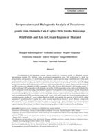 Seroprevalence and phylogenetic analysis of Toxoplasma gondii from domestic cats, captive wild felids, free-range wild felids and rats in certain regions of Thailand