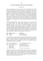 Language groups in the Stefano manuscript