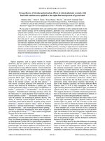 Group theory of circular-polarization effects in chiral photonic crystals with four-fold rotation axes applied to the eight-fold intergrowth of gyroid nets