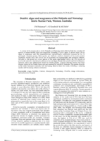 Benthic algae and seagrasses of the Walpole and Nornalup Inlets Marine Park, Western Australia