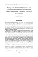 Coping with the world depression: The Nationalist Government's relations with Chinese industry and commerce, 1932–1936