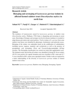 Biotyping and serotyping of Lactococcus garvieae isolates in affected farmed rainbow trout (Oncorhynchus mykiss) in north Iran