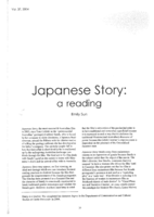 “Japanese Story”: A reading