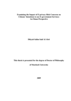 Examining the impact of e-privacy risk concerns on citizens' intentions to use e-government services: an Oman perspective