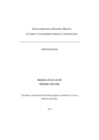 Extraterrestrial property rights: A cosmic catastrophe lurking in the sidelines
