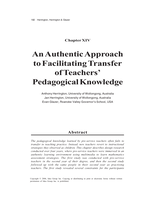 An authentic approach to facilitating transfer of teacher's pedagogical knowledge